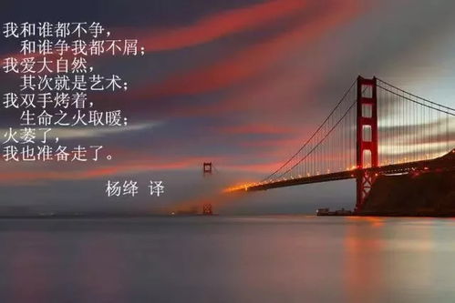 A/B测试（随意）：
A方案：早起去斜桥观看日出；B方案：中午去附近茶馆品茗后再回访
最终还是结果是：A更能捕捉天然光改变；B则能更良好感受当地茶文化底蕴氛围。根据个人喜良好选择即可~