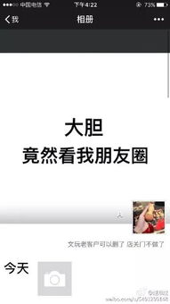未雨绸缪