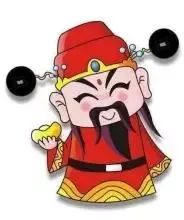 职场生存指南：风水玄学大乱斗