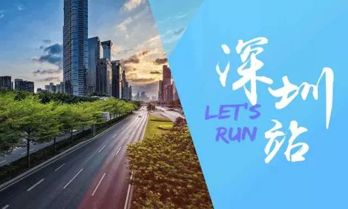 哎呀妈呀，说走就走的旅行，这次竟然是去会东？！
