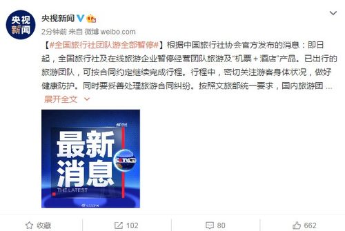 从“被安排”到“被懂”：定制游的核心不是“定制”，是“懂你”