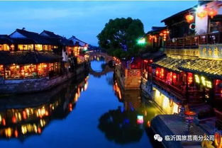门票市场价格——像海浪一样涨跌不定