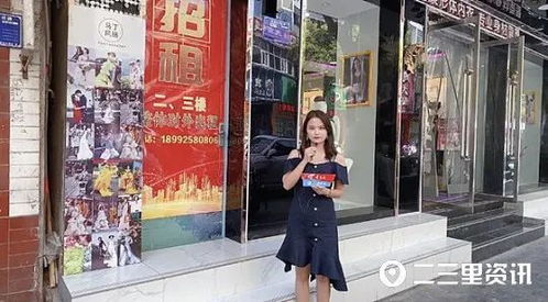 4. 内衣店命名案例解析