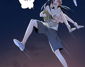 克星的降临