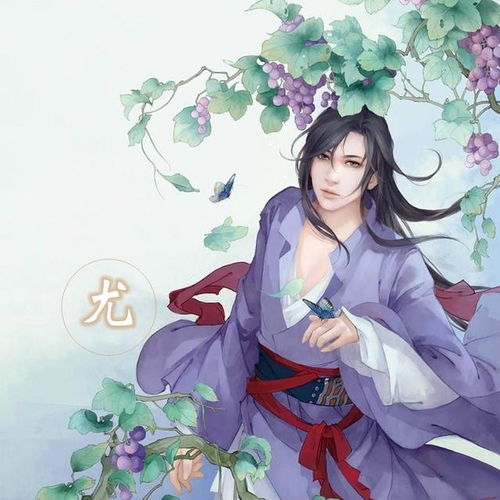 溯源：从较大禹治水到如今的文青们