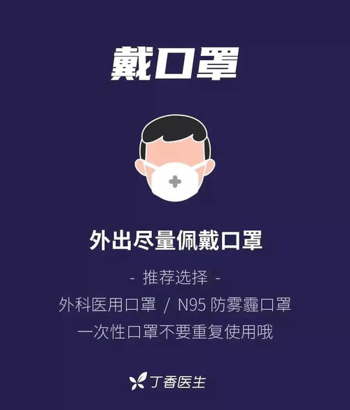 星座生肖在2026年挽回男友的奇葩妙招