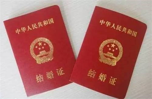 2026年黄历预警：这些日子结婚要命！