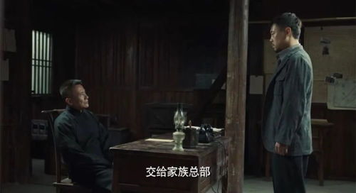 谁在窥视——牛气冲天