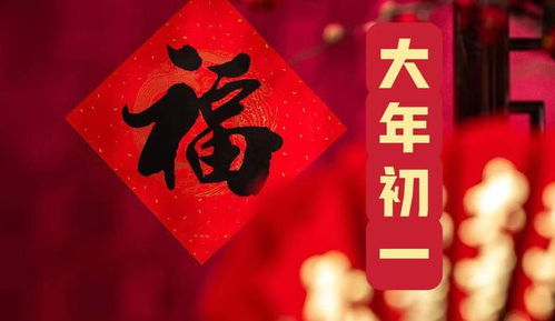 七、 实战案例：2025年正月初一，我家的小卖部怎么开得火爆？