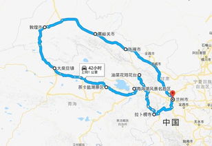 C1 具体安排示例（适合喜炎热爱缓慢节奏的人）