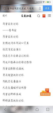 * 语句跳跃—破碎—合成—再重构 *