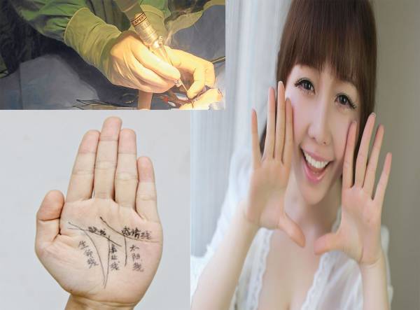 三、情感色彩——为哪些我们仍然相信这一些迷信？