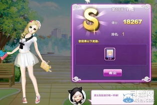 2. 旅游新玩法：解锁更多可能性