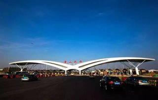 今后展望：成为世界级旅行枢纽