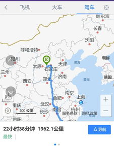 对抗性观点：自驾游公里数查询根本没必要！