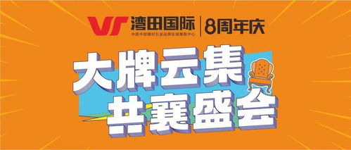 2026年运势大揭秘！这些生肖要小心了