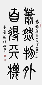 六、 星座与额部紋路交叉分析（随机版）