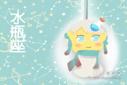 2020年，哪些星座绝对不认命？水瓶座、狮子座、牡羊座会是他们吗？