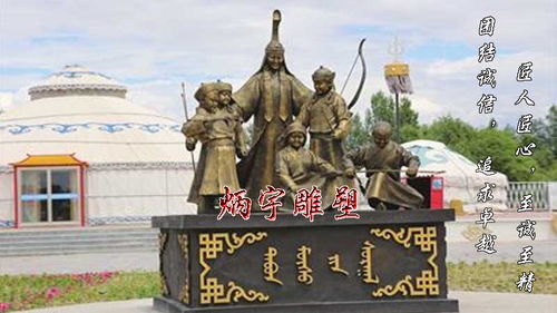 鄂温克族风情，民族特色文化，传承千年魅力