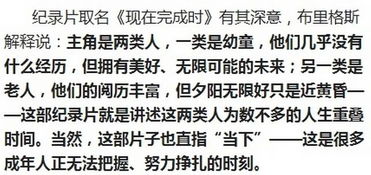 为什么我突然就什么都想开了是发生了什么神奇的事情吗？