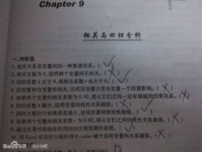 刃哥到底是福还是祸？