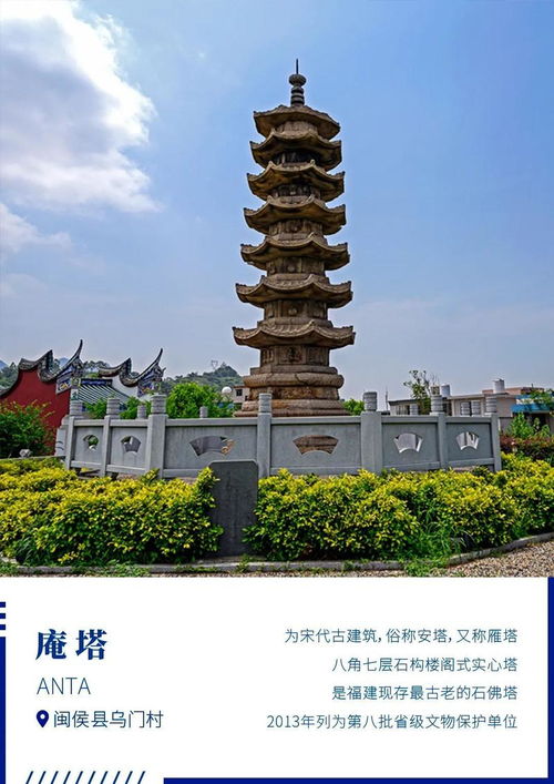 七、吃喝玩乐全攻略（加点噪声版）