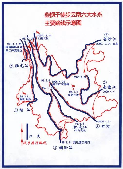 冲突的开端：边境线的诱惑与陷阱