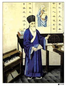 文化底蕴交流：混沌与误读