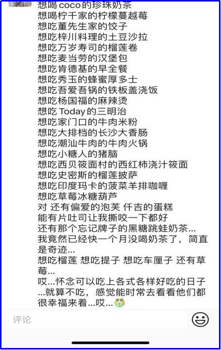一、先说说这天到底是哪天？