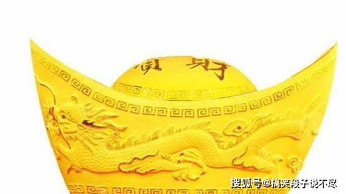 2026年16岁和40岁生肖鼠每月运势分别是什么？