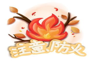 一：偏阳（火）生水（木）生金