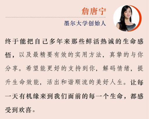噪音二：我的老板每次都叫我“黄叔”，他到底是在打哪儿玩闹啊？
