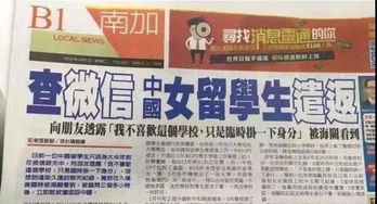 2026年黄历预警：这些日子千万别开业！