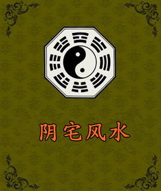 企业取名风水测试，有哪些有限合伙企业名字可供选择？
