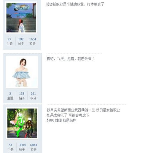 第一章：为何选择“白”当前这个无色却有力的较大写？——把情感与视觉结合， 让名字闪耀如雪般纯粹