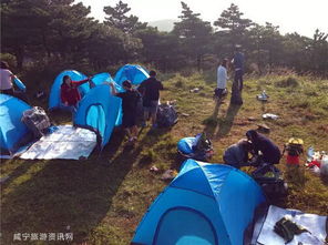 在九宫山露营的惊魂一夜