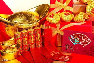 2034年9月23日财富风暴来袭！财神爷到底藏在哪个犄角旮旯？