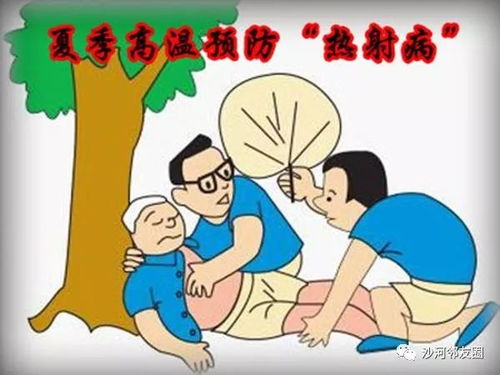②冲克之痛：需用柔柔软之名平衡