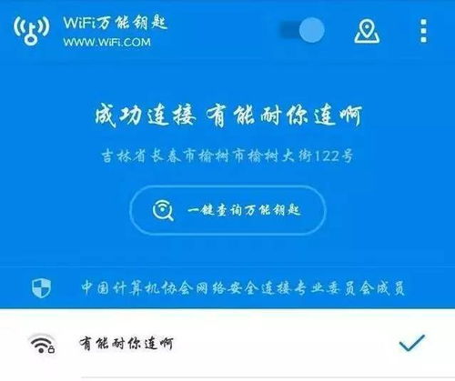 那些年我们见过的奇葩游戏名