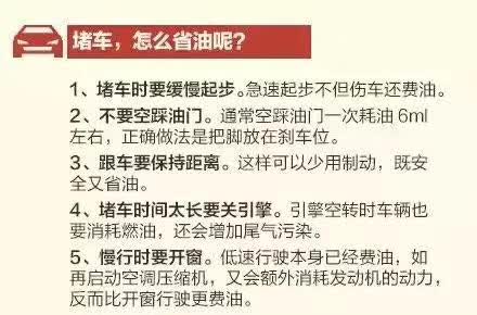 交通黑科技：来了就甭想走