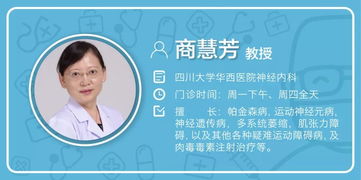 揭秘右眼跳：不只是迷信，还有这些个原因！