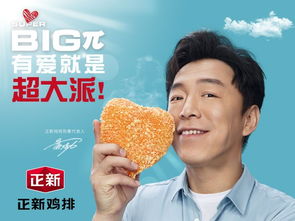 一、 先说个大前提——会泽不是北京，别指望星巴克排队