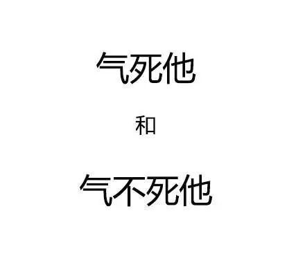 1.1 那些被忽略的噪音——风水里的“嗡嗡声”