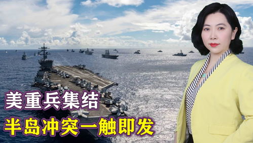 一、揭开那层神秘的面纱：兰山到底在哪里？