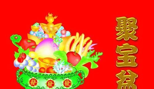 夏季余温未散， 秋季运势悄然变幻
