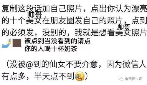 女人记仇？呵呵，那可不止是记仇那么简单！