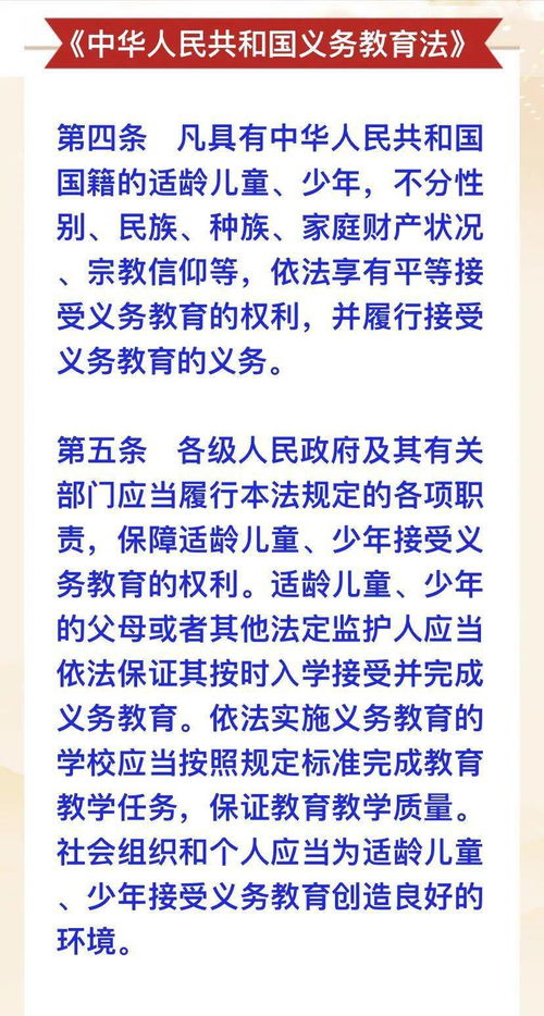 老祖宗传下来的禁忌：违反会倒大霉！