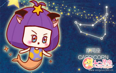 双鱼男：小奶狗の逆袭