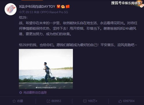 10月5日是星期几，这一天有什么特别之处吗？