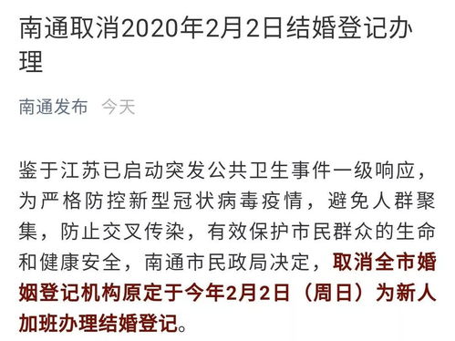 2026免费算命婚姻测试准吗？百年好合婚姻测试真的准确吗？